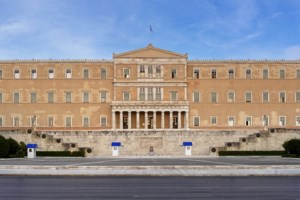 e-ΕΦΚΑ: Εντάσσεται στο support.gov.gr - Πώς θα λειτουργεί