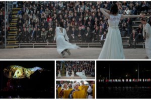 Αποθέωση Le Monde για Ελευσίνα: Η Πόλη των Αντιθέσεων - Αφιέρωμα στην Πολιτιστική Πρωτεύουσα της Ευρώπης 2023