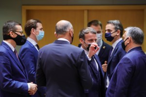 Κυρώσεις light στην Τουρκία και από Μάρτιο... βλέπουμε - Τι αποφάσισε η Σύνοδος Κορυφής - εικόνα 4