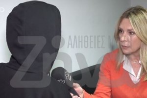 Θεσσαλονίκη: Λιποθυμίες και απειλές σε δίκη 53χρονου για βιασμό της εξ αγχιστείας ανιψιάς του- Πήγαν να τον λιντσάρουν - εικόνα 2