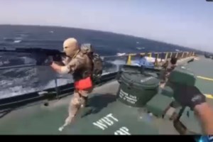 Ελληνικά τάνκερ στο Ιράν: Σε ποιους Έλληνες εφοπλιστές ανήκουν τα πλοία που καταλήφθηκαν