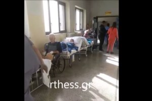 Φωτιά στο νοσοκομείο Παπανικολάου: Πληροφορίες ότι ασθενής με κορονοϊό άναψε τσιγάρο δίπλα σε φιάλες οξυγόνου