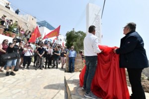 Κουτσούμπας: Φοβόμαστε θερμό επεισόδιο και επώδυνο συμβιβασμό για την Ελλάδα - εικόνα 4