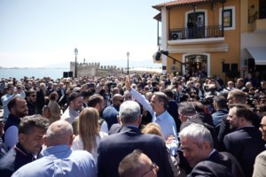 Νίκος Δένδιας: Αυτό το σημείωμα θα αφήσω στον επόμενο υπουργό Εξωτερικών - εικόνα 2