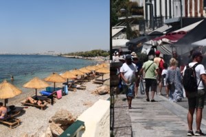 Κλιματική αλλαγή: Ο πλανήτης φλέγεται από τις ΗΠΑ μέχρι την Κίνα – 47 βαθμούς στη νότια Ιταλία – Δίνουν παγωτά στα ζώα - εικόνα 2