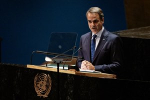 Μητσοτάκης: Η πολιτική στήριξης της οικογένειας, κίνητρο για να επιστρέψουν οι Έλληνες του εξωτερικού