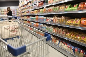 Φωτοβολταϊκά έργα ισχύος 211 MW στη Ρουμανία πωλεί στην HELLENiQ ENERGY η MYTILINEOS