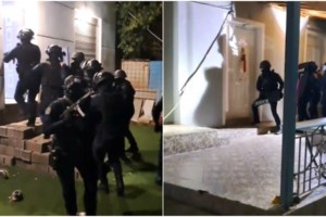 Κύκλωμα με απάτες: Πρώην γνωστή αθλήτρια με εντυπωσιακή πορεία στον πρωταθλητισμό ανάμεσα στους κατηγορουμένους - εικόνα 2