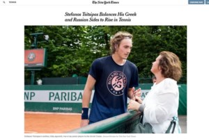 Στέφανος Τσιτσιπάς: Για ποια δήλωσή του μετάνιωσε που την έκανε