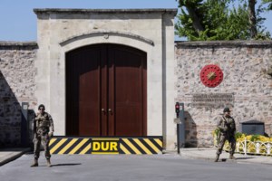 Τραμπ: Είμαστε πολύ κοντά σε συμφωνία με το Ιράν για τα πυρηνικά