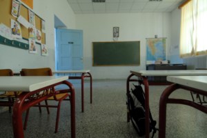 Ξεκίνησαν οι αιτήσεις για εισαγωγή στα Πρότυπα, Πειραματικά και Εκκλησιαστικά Σχολεία