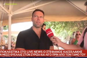 Αθηνά Λινού: Δεν παραδίδει την έδρα στον ΣΥΡΙΖΑ - "Συμμετέχετε στις συκοφαντίες του Πολάκη", απαντά στον Κασσελάκη - εικόνα 3
