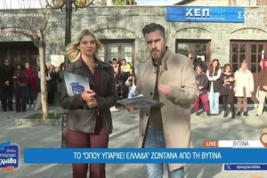 Γιάννης Τσιμιτσέλης: Ζήτησε δημόσια συγγνώμη για τα "γαλλικά" στον αέρα του ΣΚΑΪ - "Ήταν τραγικό λάθος"