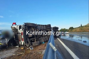 Τροχαίο - σοκ στην Κηφισίας: Αυτοκίνητο αναποδογύρισε μετά από σύγκρουση [βίντεο]