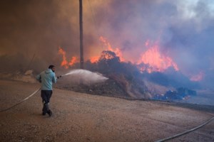 Πολύ υψηλός κίνδυνος πυρκαγιάς την Δευτέρα: Ο χάρτης πρόβλεψης της Πολιτικής Προστασίας - εικόνα 2