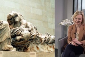 Βρετανία: Υπέρ της επανένωσης των Γλυπτών του Παρθενώνα το 54% - Συνεδριάζει σήμερα νέα επιτροπή: "Μια συμφωνία είναι εφικτή"