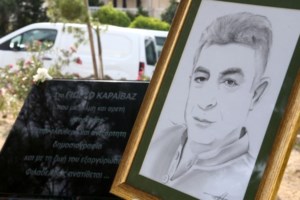 Γιώργος Καραϊβάζ: Διακόπηκε για τις 5 Ιουλίου η δίκη - "Λύγισε" η μητέρα του δημοσιογράφου [εικόνες - βίντεο] - εικόνα 8