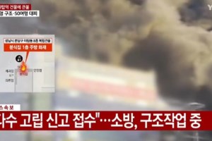 Β. Κορέα: Η αδελφή του Κιμ Γιονγκ Ουν εμφανίζεται σε βίντεο να συνοδεύεται από δύο παιδιά - Πιστεύουν ότι είναι δικά της - εικόνα 3