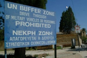 Πρόταση - "βόμβα" από Δαμανάκη: Κοινό θαλάσσιο πάρκο με την Τουρκία - Συμφωνία για τα χωρικά ύδατα