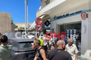 Καραμπόλα στην Αθηνών - Λαμίας στη Μαλακάσα: Έξι άνθρωποι τραυματίστηκαν