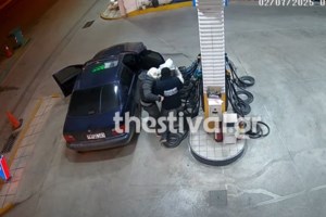 Οικιακή βοηθός ξάφρισε το σπίτι που εργαζόταν: Εκλεψε κοσμήματα και ασημικά 8.000 ευρώ