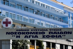 Συναγερμός στο ΕΚΑΒ: Δύο υπάλληλοι θετικοί στον κορονοϊό - Άλλοι 30 σε καραντίνα