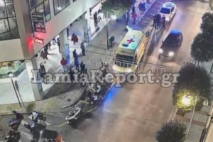 Λαμία: Δάσκαλος χτύπησε με μπουνιές και κλωτσιες πατέρα μαθητή σε δημοτικό σχολείο [βίντεο]