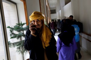 Ισχυρός σεισμός 6,2 Ρίχτερ στην Αργεντινή