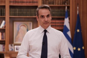 Μητσοτάκης για τις πυρκαγιές: Ζητώ συγγνώμη για τις αδυναμίες - Οι ευθύνες θα αποδοθούν - εικόνα 3