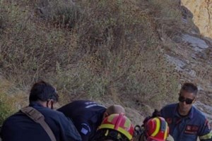 Εύβοια: Μυστήριο με τον θάνατο του 48χρονου κτηνοτρόφου - Έπεσε σε γκρεμό υπό ύποπτες συνθήκες [βίντεο]