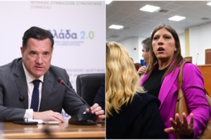 Κωνσταντοπούλου για Τέμπη: Στο τέλος η αλήθεια θα βγει - Ο κόσμος επιζητεί και διψά για δικαιοσύνη [Βίντεο]