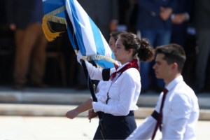 Μπάιντεν: Επισήμως η 25η Μαρτίου, Εθνική Ημέρα και της Ελληνικής ΚΑΙ της Αμερικανικής Δημοκρατίας!!