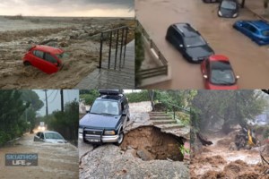 Κακοκαιρία Daniel - Μαγνησία: Εκκενώνεται το Κέντρο Υγείας Αργαλαστής - εικόνα 4