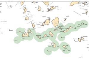 Υπουργός φώναξε υφυπουργό και του ζήτησε να διαλέξει στρατόπεδο για την επόμενη ημέρα στη ΝΔ