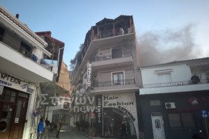 Φωτιά σε σπίτι στο Πόρτο Ράφτη: Νεκρός εντοπίστηκε ηλικιωμένος [βίντεο]