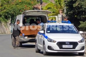 Θρίλερ στον Μυστρά: "Ήταν γυμνός, τυλιγμένος με νάιλον" - Πώς βρήκαν τον 90χρονο νεκρό μέσα στον καταψύκτη