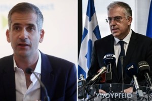 Κλειστό το κέντρο της Αθήνας: Πορεία φοιτητών κατά της πανεπστημιακής αστυνομίας - Οι πρώτες εικόνες