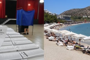 Ευρωεκλογές 2024: Ισχυρό μήνυμα δυσφορίας σε Μητσοτάκη, απογοήτευση για Κασσελάκη, μεγάλος νικητής ο Βελόπουλος - εικόνα 5