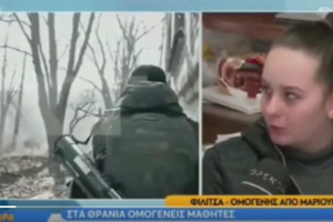 Γροθιά στο στομάχι: 109 άδεια παιδικά καρότσια για τα 109 νεκρά παιδιά στον πόλεμο στην Ουκρανία [Eικόνες] - εικόνα 2