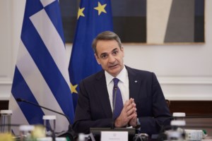 Συνάντηση Μητσοτάκη με τον αντιπρόεδρο της Ινδονησίας: Το Δίκαιο της Θάλασσας αρχή για την ειρηνική επίλυση διαφορών