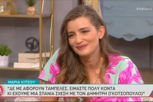 Έλλη Τρίγγου: Eμφάνιση με total black look, σορτσάκι και ιδιαίτερα παπούτσια - εικόνα 8