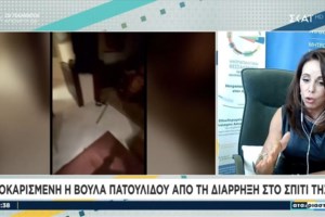 Πατουλίδου: Ρώτησε η δασκάλα τον γιο μου εάν ξέρει κάποιον Ολυμπιονίκη κι εκείνος απάντησε τον Κεντέρη [βίντεο]