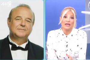 Αυτή είναι η καλλονή Ιταλίδα δημοσιογράφος που παρενοχλήθηκε σεξουαλικά στον "αέρα" από οπαδό [Βίντεο]