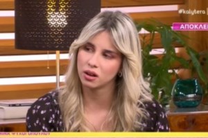 Βούλα: Βίντεο ντοκουμέντο από τους πυροβολισμούς στον φούρνο μπροστά σε τρία παιδιά - εικόνα 3