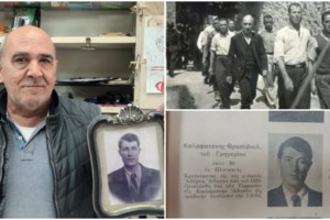 Κόντρα "Δημοκρατίας" με την Ομάδα Αλήθειας για τις φωτογραφίες στην Καισαριανή - "Fake news φυλλάδας" - εικόνα 2