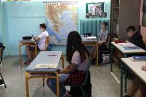 Σχολεία: Πότε παίρνουν βαθμούς τετραμήνου οι μαθητές Γυμνασίων και Λυκείων