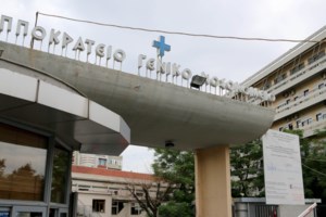 Θρίλερ στη Θεσσαλονίκη: 52χρονος ομολόγησε δολοφονία γυναίκας που αγνοούνταν - Βρέθηκε και δεύτερο πτώμα σε κουβέρτα