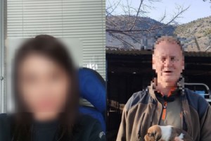 Λάρισα: Κρίσιμες οι επόμενες ώρες για την αστυνομικό που ξυλοκοπήθηκε άγρια από τον σύζυγό της - "Από θαύμα ζει", λένε οι γιατροί