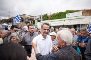 Μητσοτάκης: Η απάντηση για το "νέο τροπάριο των αντιπάλων για παντοδυναμία" - "Παντοδύναμος είναι μόνο ο λαός" - εικόνα 5