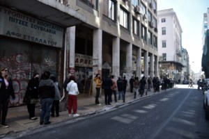 Στο νοσοκομείο του Ρίου 19χρονος από τη δομή προσφύγων στο Κρανίδι - εικόνα 2